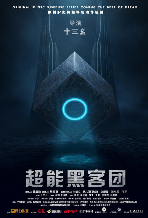 哪里能办理台湾大汉技术学院文凭毕业证